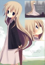 BUY NEW white paper - 139190 Premium Anime Print Poster